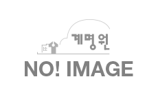 중화1동 행복나누리협의체 후원물품 전달
