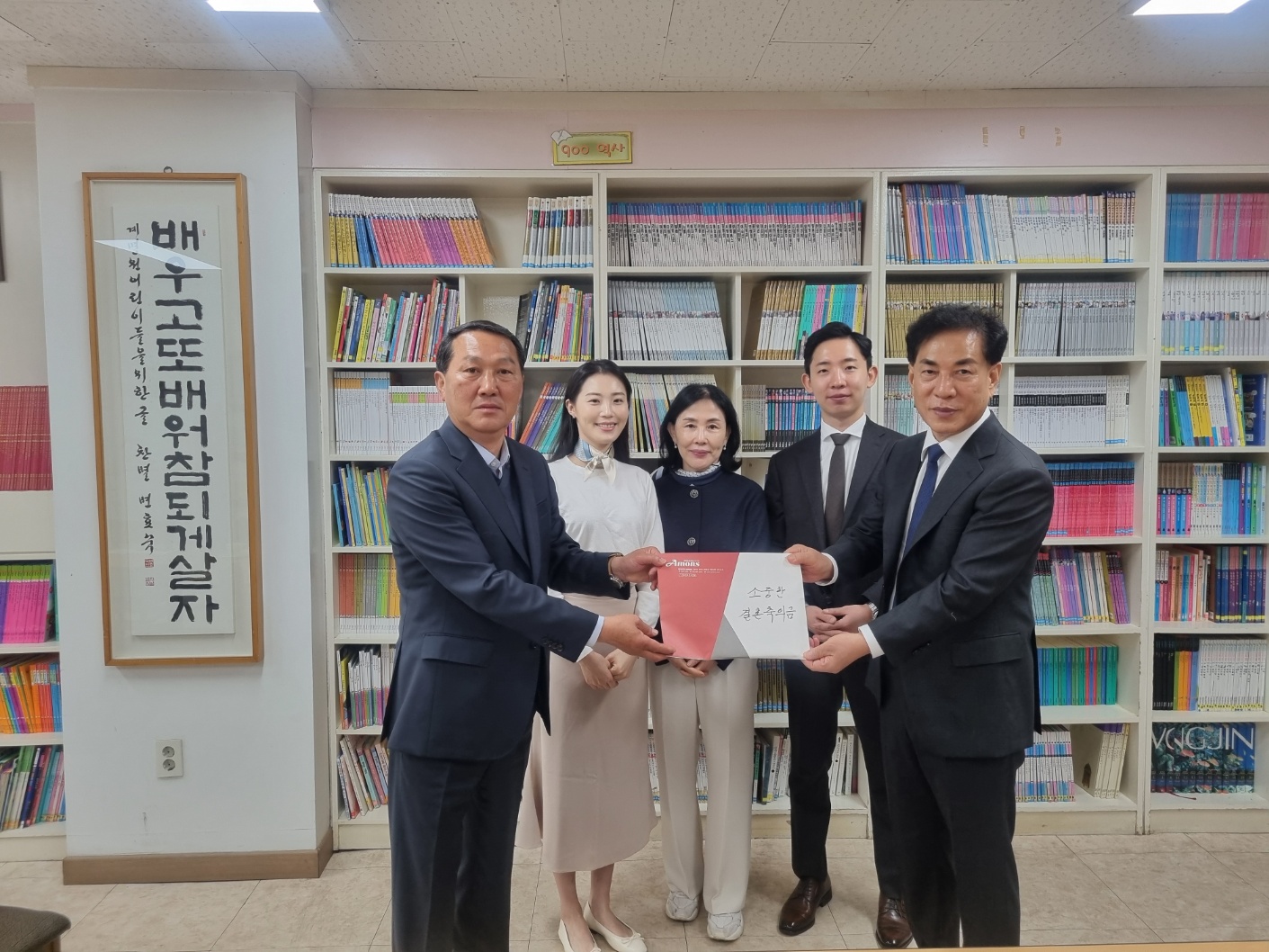 김경곤님 가족