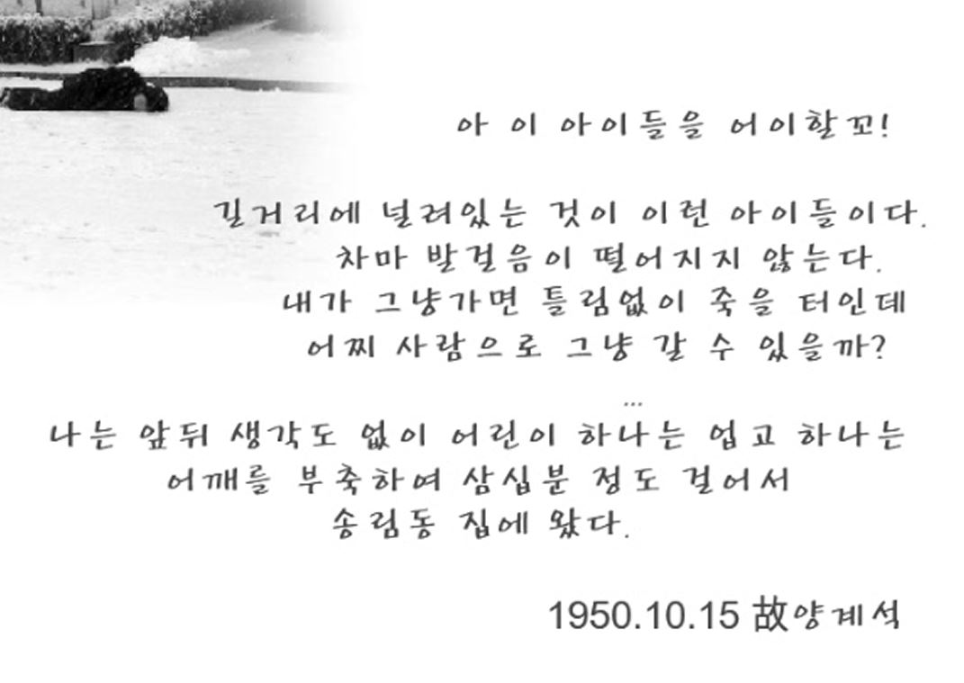 우리집소개영상