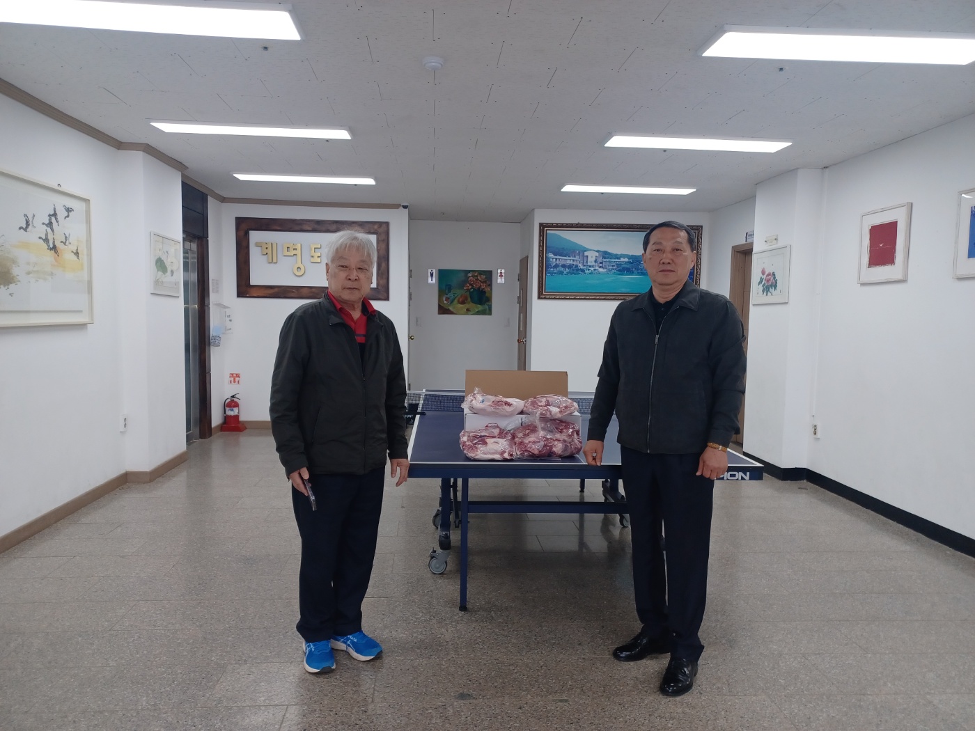 부영축산