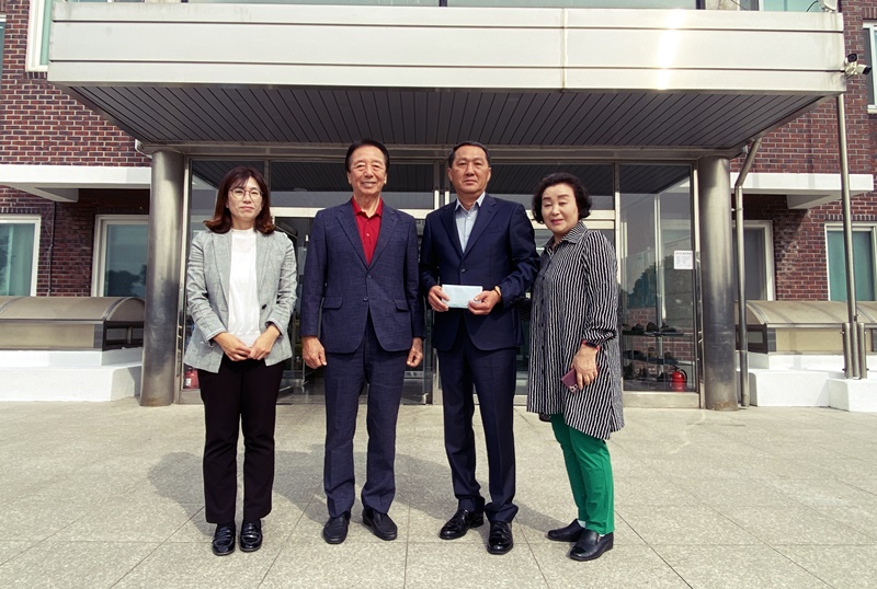 강화군사회봉사단협의회 후원금 전달