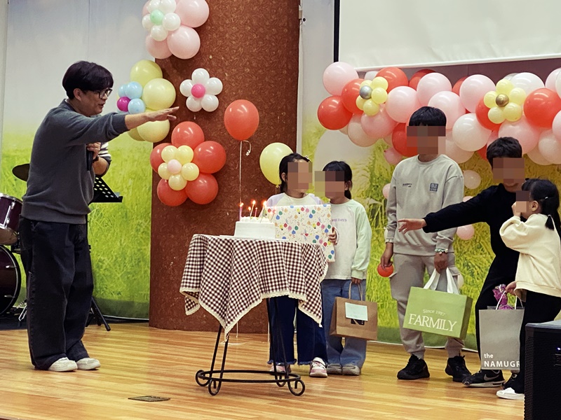 열린찬양단과 함께하는 생일잔치